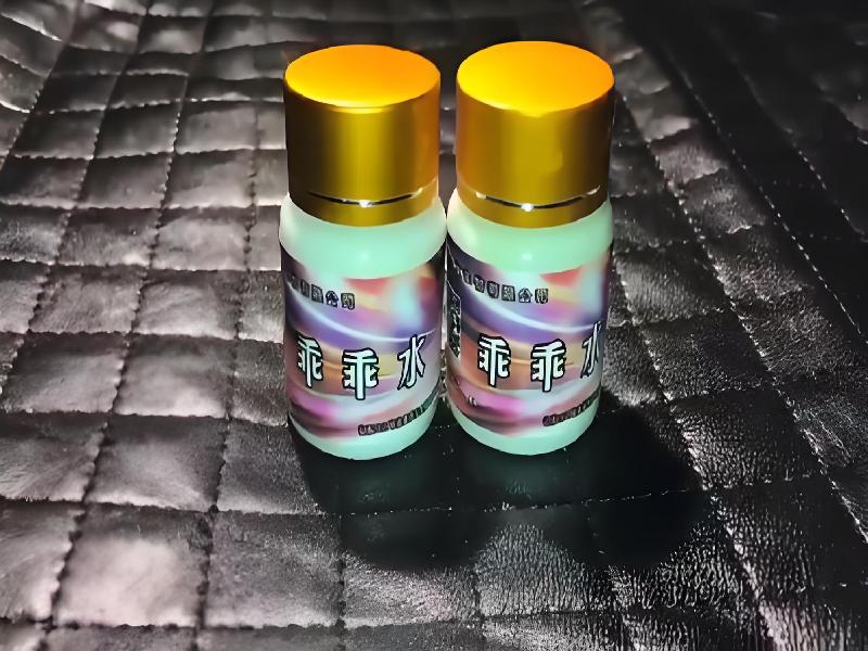 女士专用红蜘蛛5837-b6fJ型号